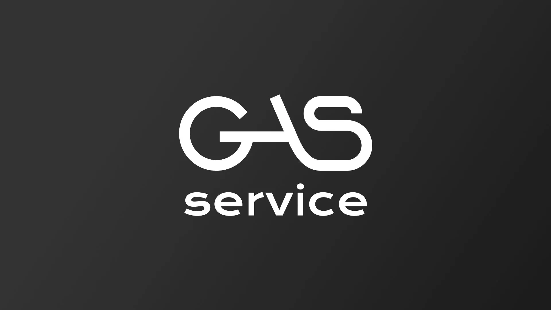 Разработка логотипа компании «Сервис газ» в Рузаевке